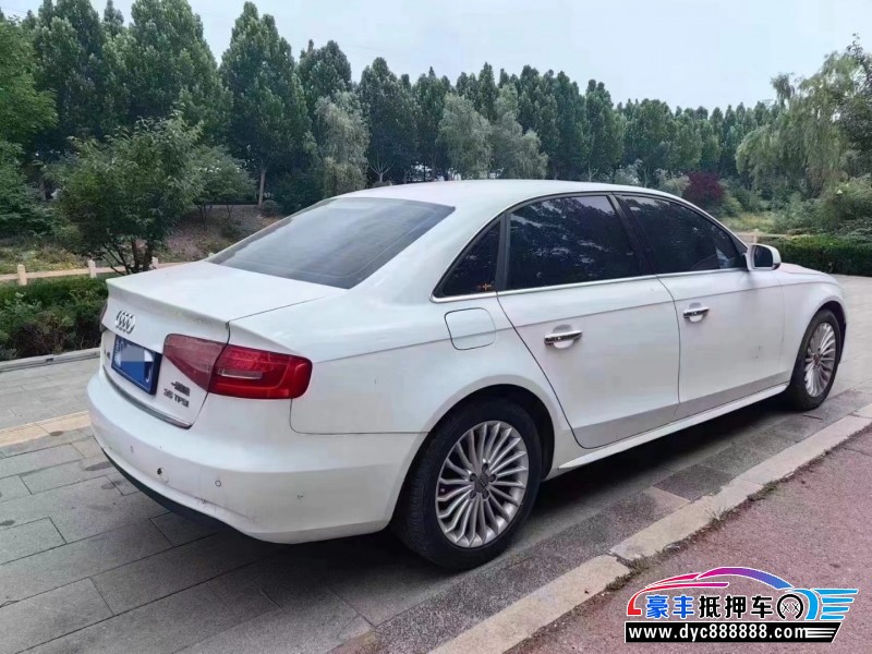15年奥迪A4轿车抵押车出售