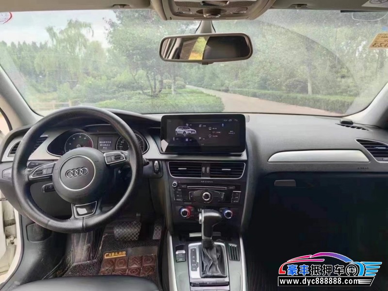15年奥迪A4轿车抵押车出售