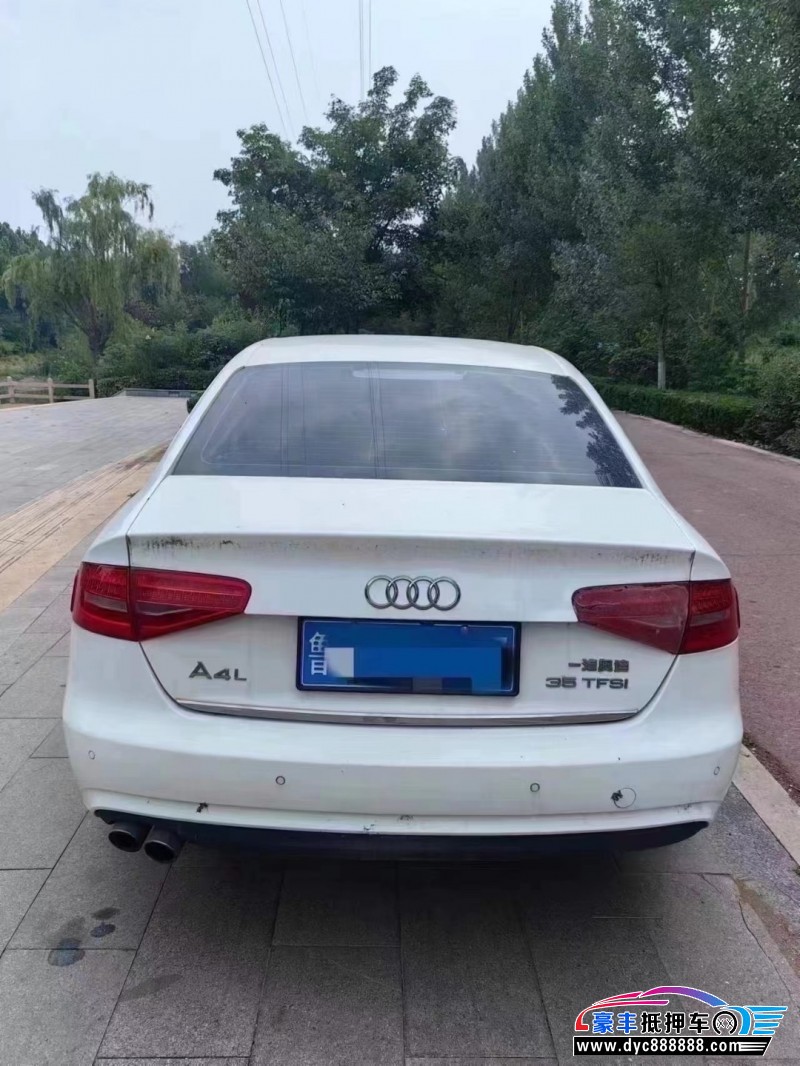 15年奥迪A4轿车抵押车出售