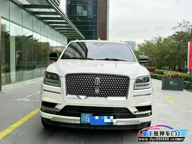18年林肯领航员轿车抵押车出售