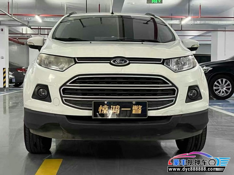 14年福特翼搏轿车抵押车出售