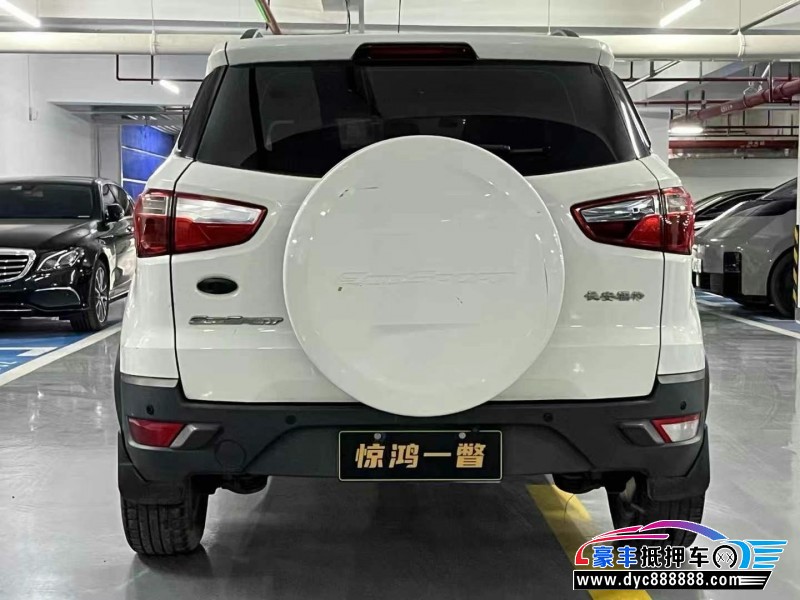 14年福特翼搏轿车抵押车出售