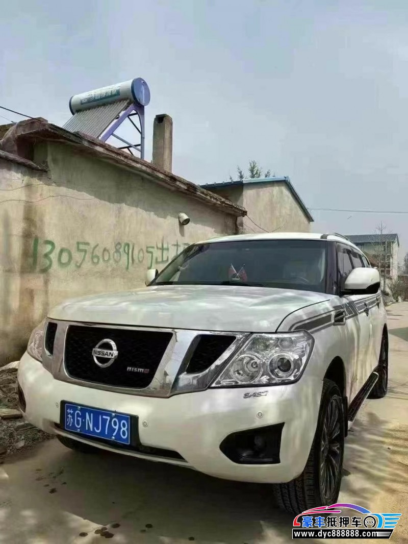 17年日产途乐轿车抵押车出售