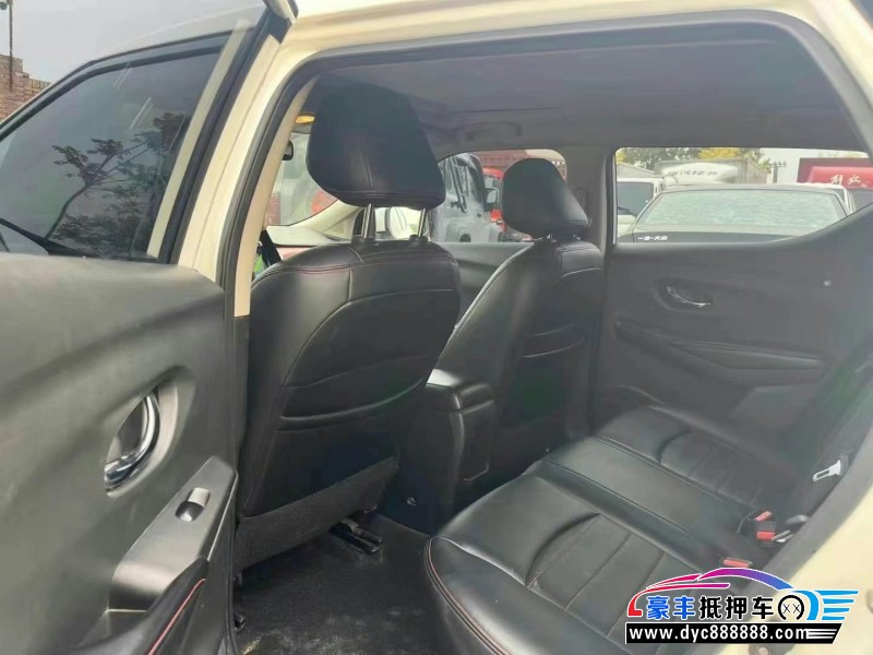 18年日产蓝鸟轿车抵押车出售