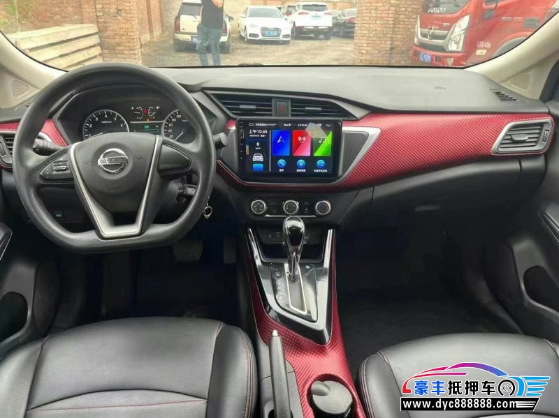 18年日产蓝鸟轿车抵押车出售