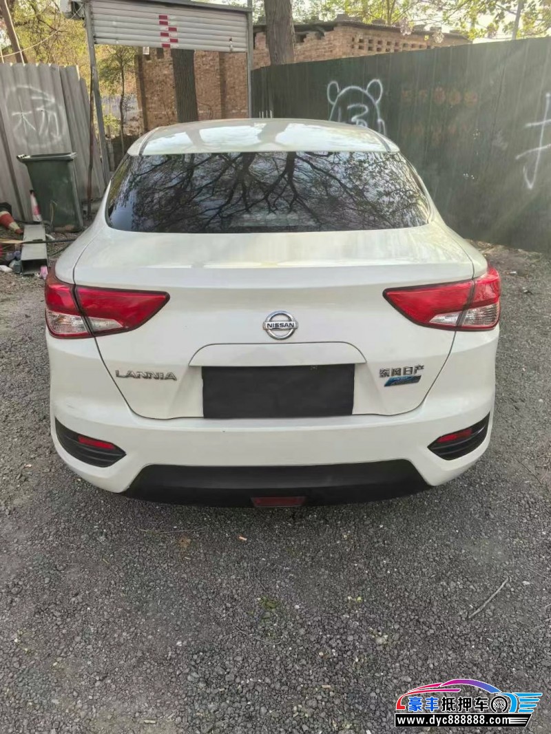 16年日产蓝鸟轿车抵押车出售