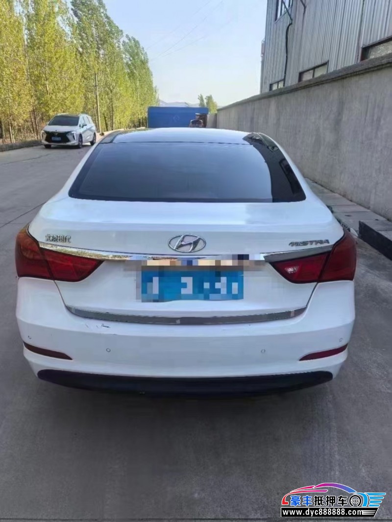 15年现代名图轿车抵押车出售