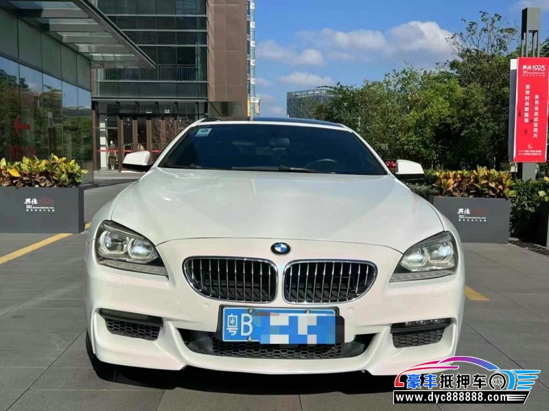 14年宝马6系轿车抵押车出售