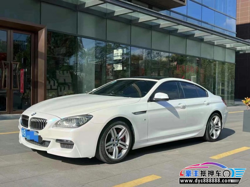 14年宝马6系轿车抵押车出售