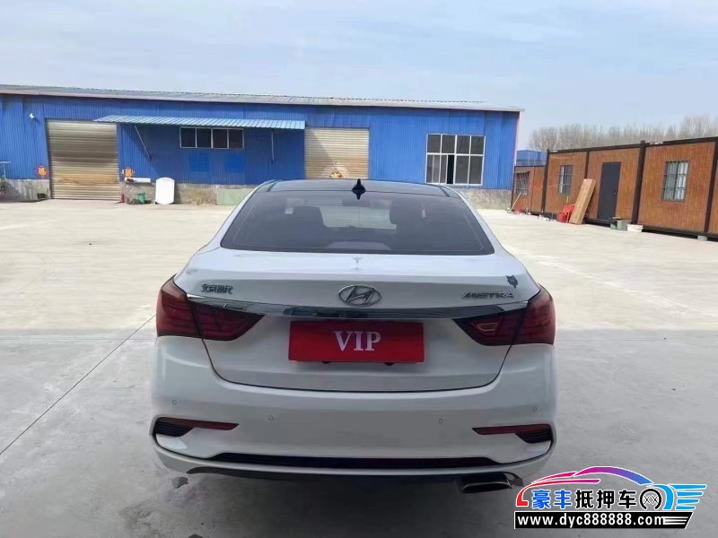 17年现代名图轿车抵押车出售