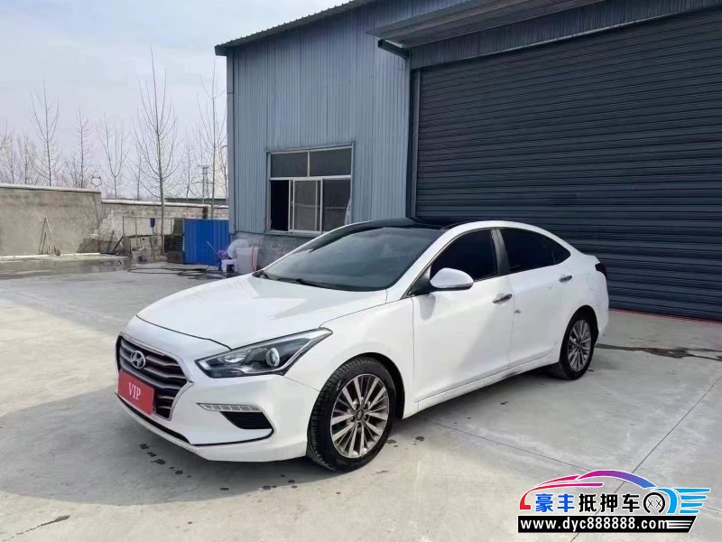 17年现代名图轿车抵押车出售