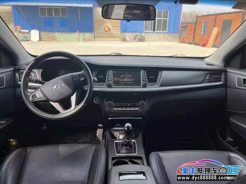 17年现代名图轿车抵押车出售