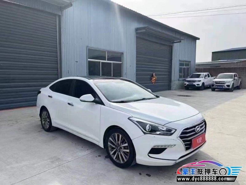 17年现代名图轿车抵押车出售