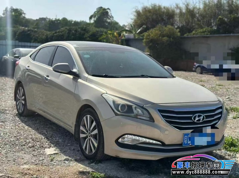 16年现代名图轿车抵押车出售