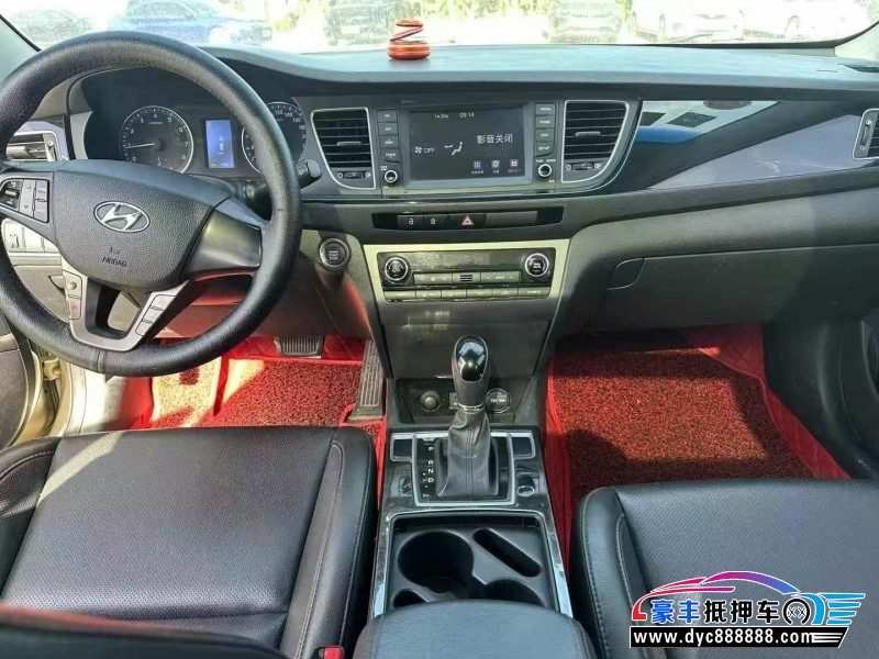 16年现代名图轿车抵押车出售