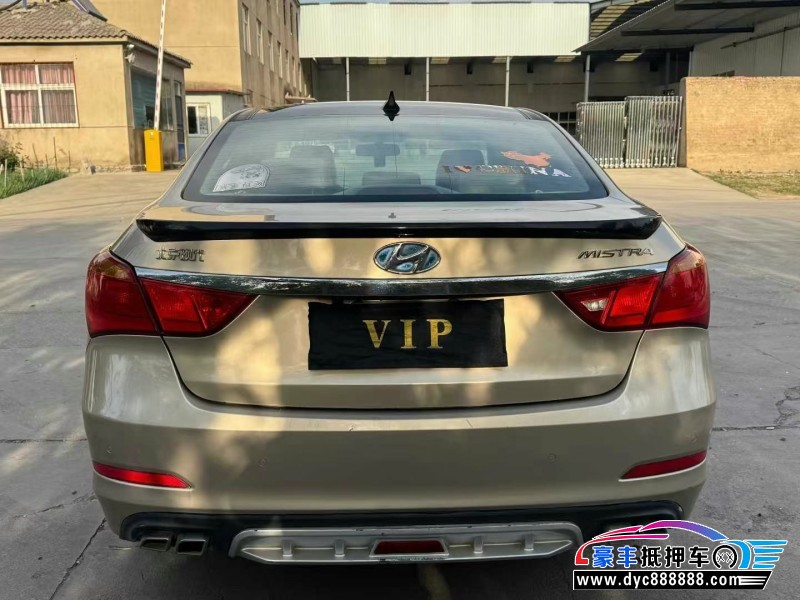 16年现代名图轿车抵押车出售