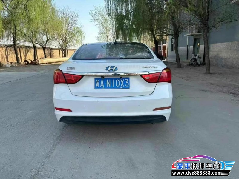 14年现代名图轿车抵押车出售