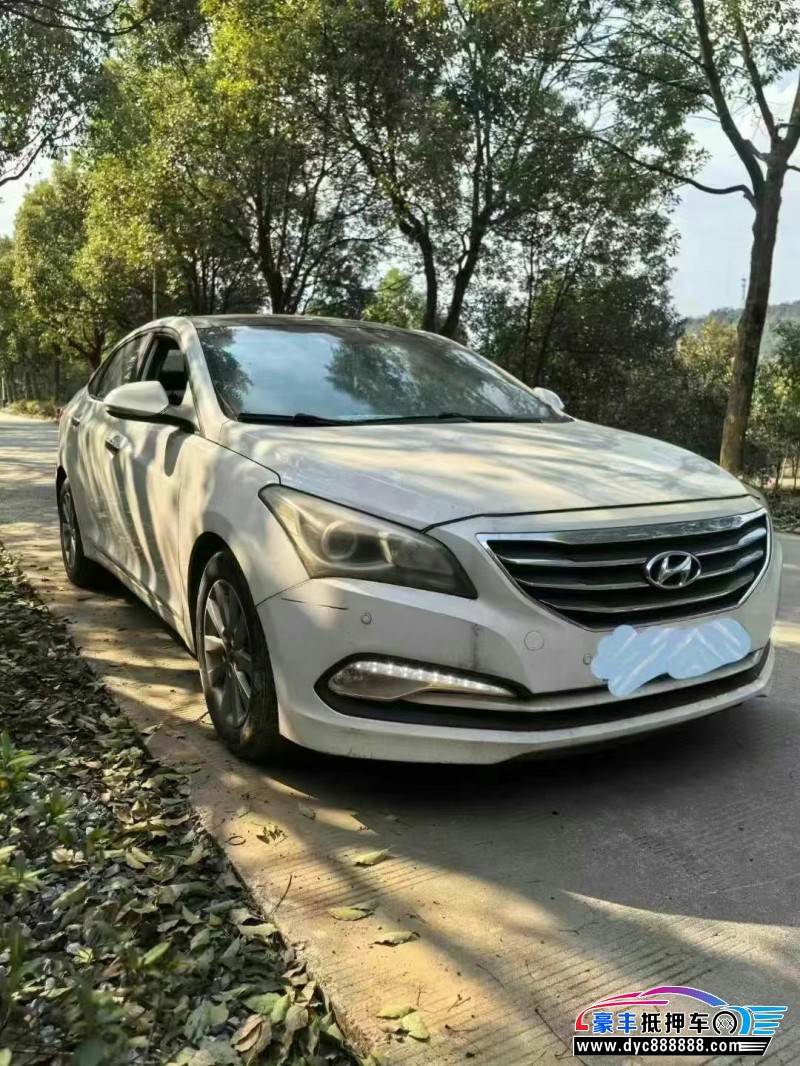 16年现代名图轿车抵押车出售