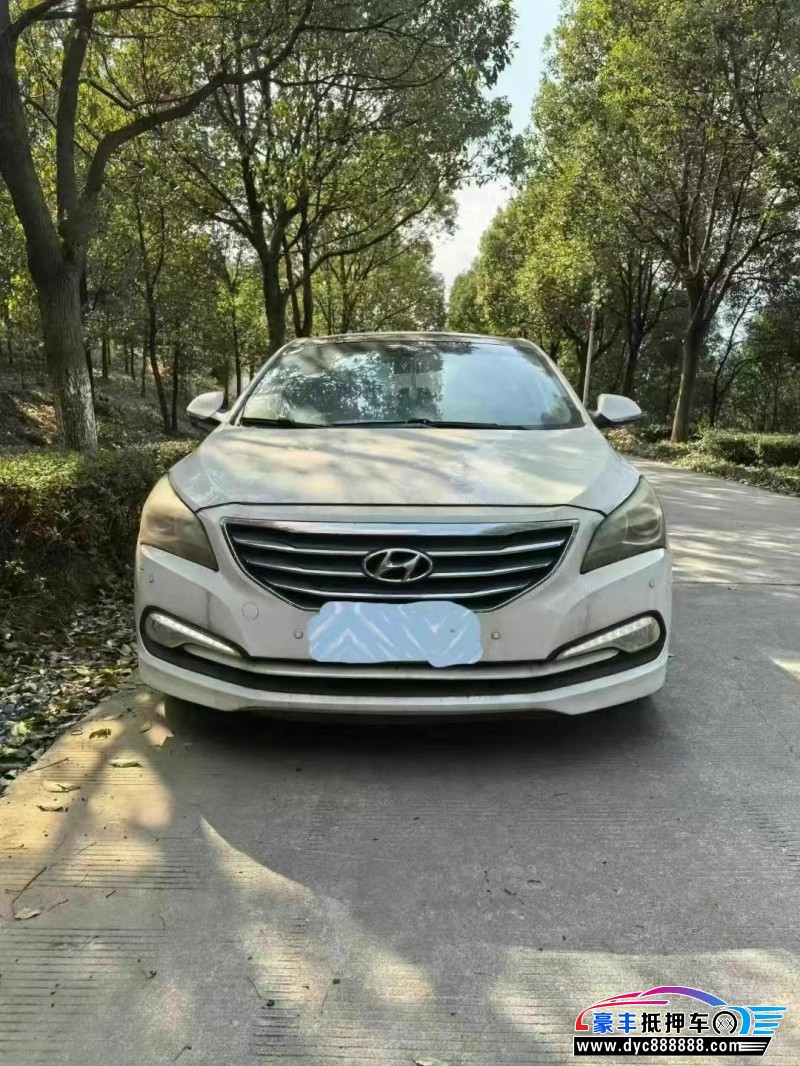 16年现代名图轿车抵押车出售