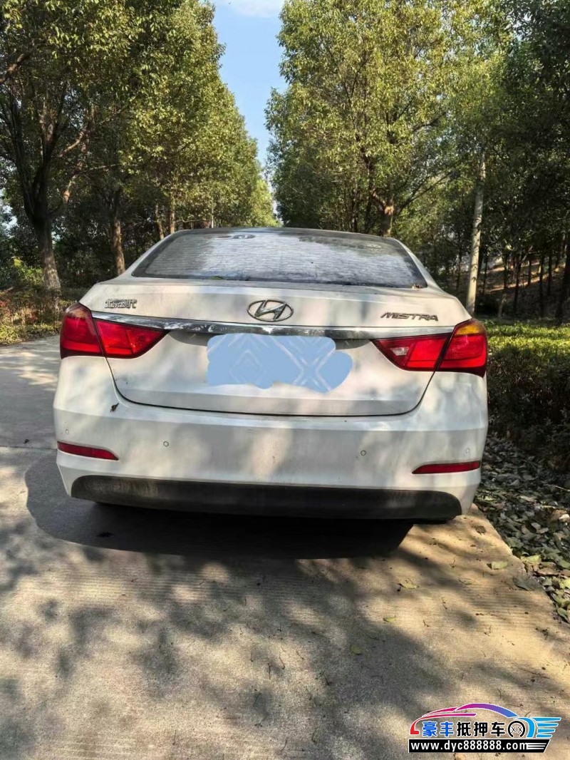 16年现代名图轿车抵押车出售