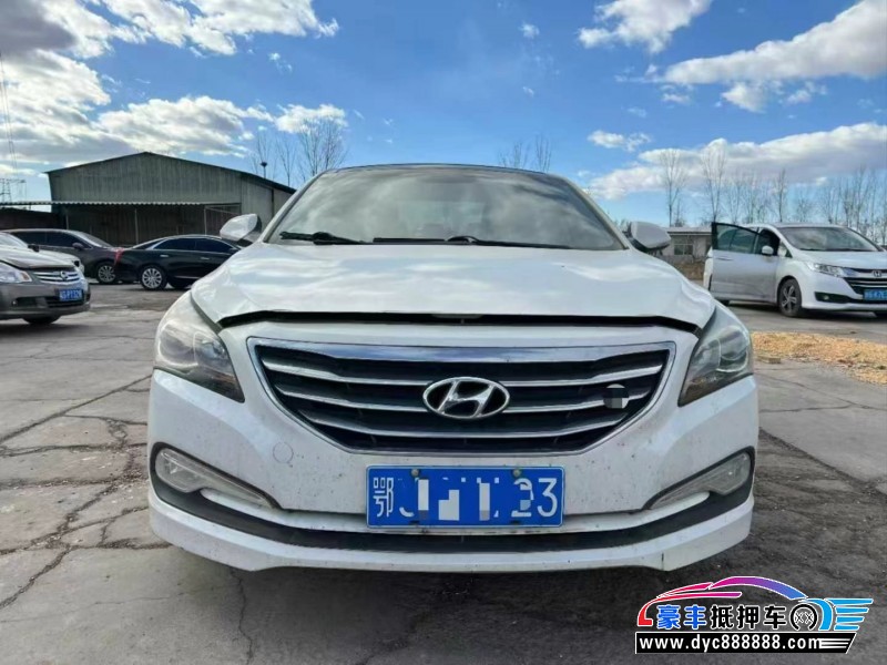 15年现代名图轿车抵押车出售