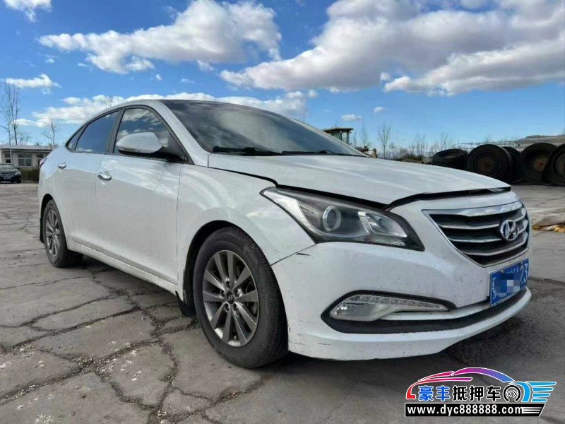 15年现代名图轿车抵押车出售