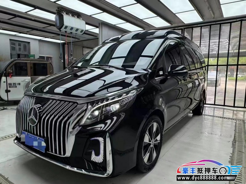 24年奔驰VMPV抵押车出售