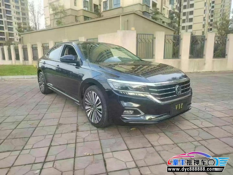 20年大众帕萨特轿车抵押车出售