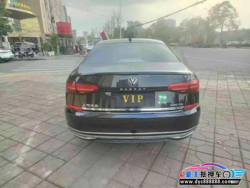 20年大众帕萨特轿车抵押车出售