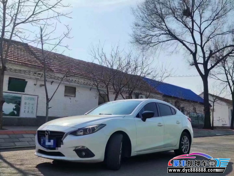 16年马自达昂克赛拉轿车抵押车出售