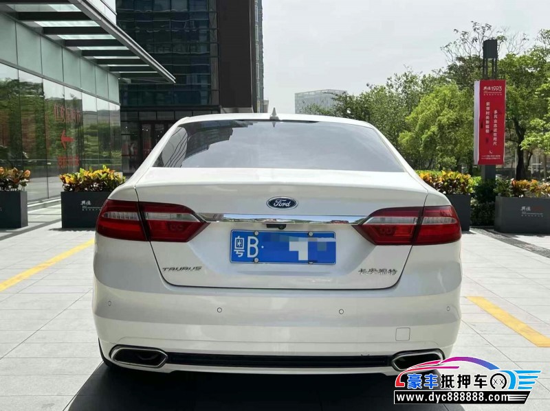 17年福特蒙迪欧轿车抵押车出售