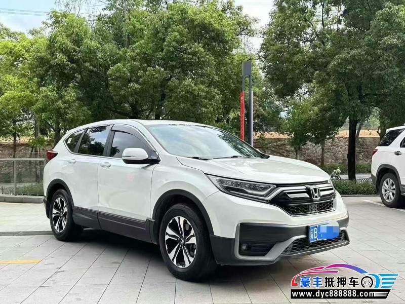 21年本田CR-V轿车抵押车出售