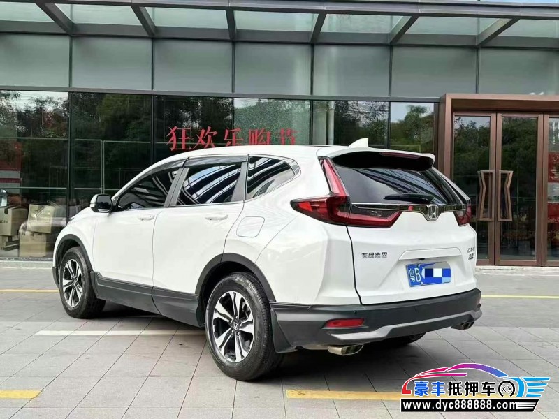 21年本田CR-V轿车抵押车出售