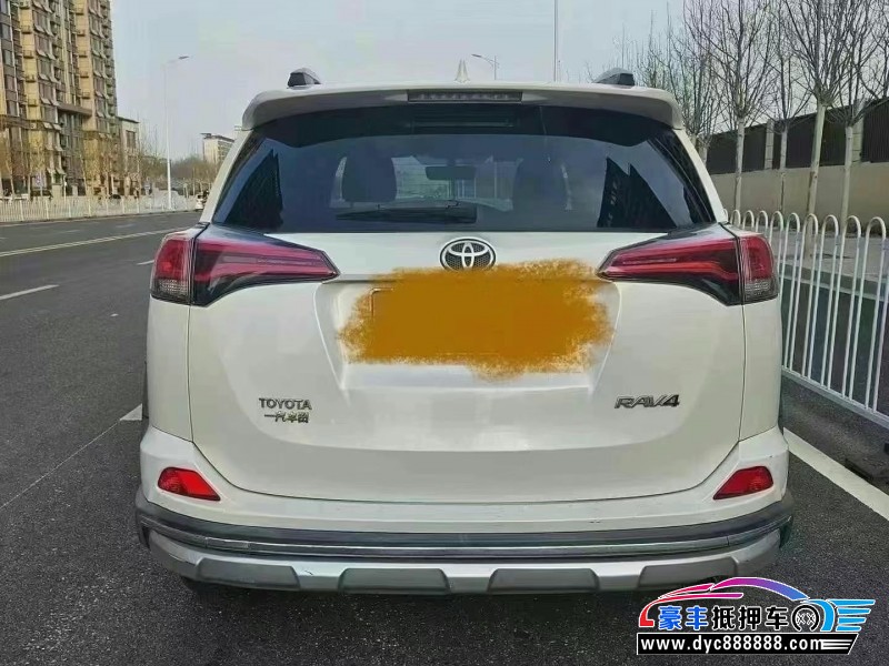 19年丰田RAV4SUV抵押车出售