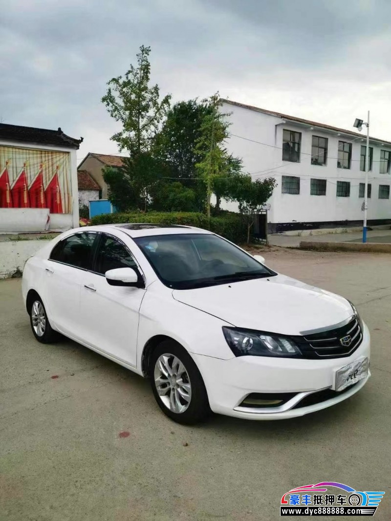 15年吉利帝豪轿车抵押车出售