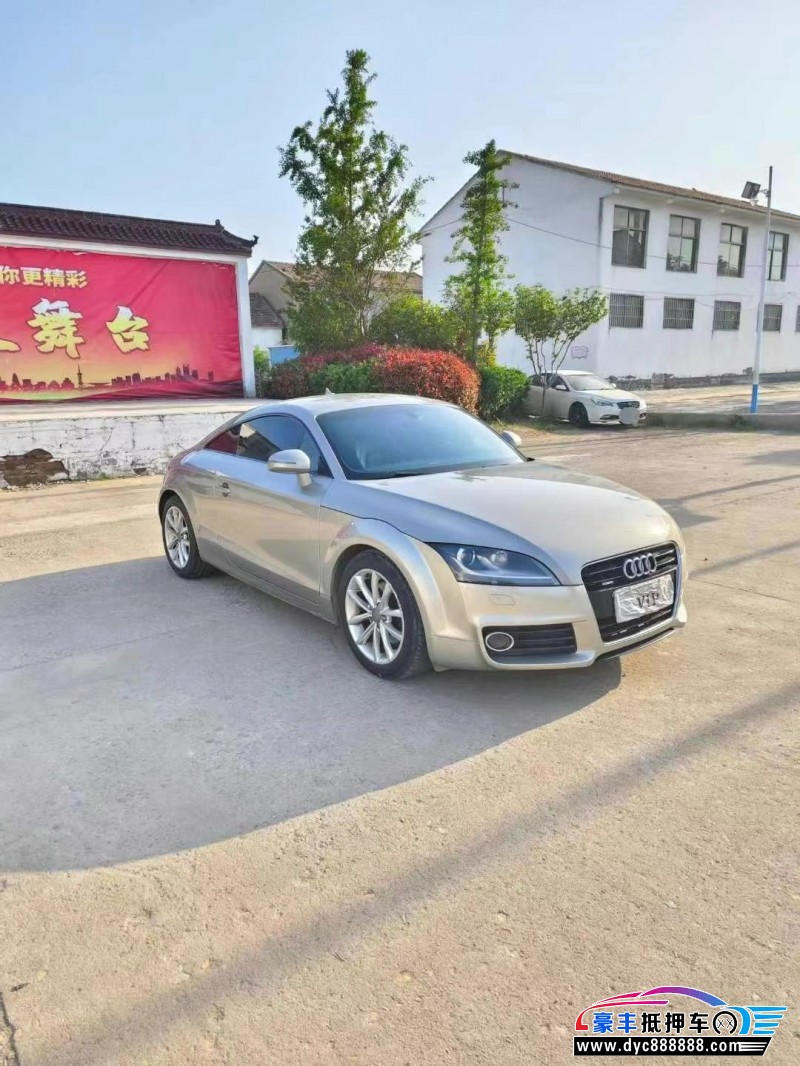 14年奥迪TT轿车抵押车出售