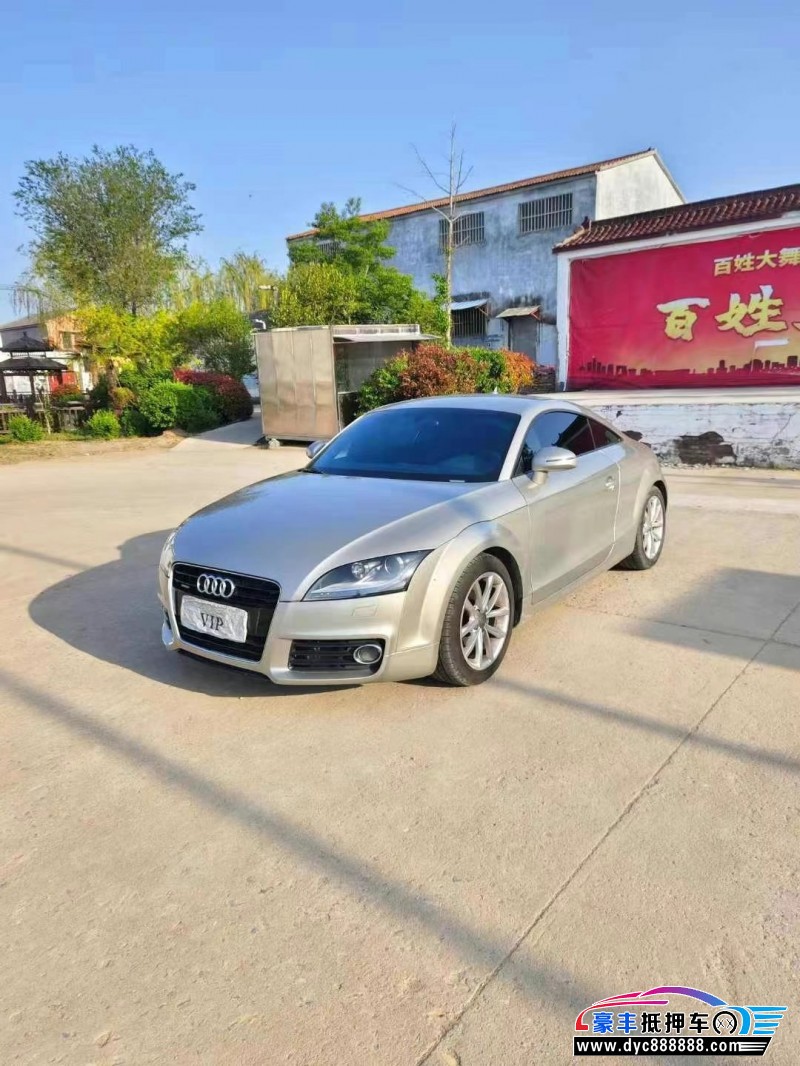 14年奥迪TT轿车抵押车出售