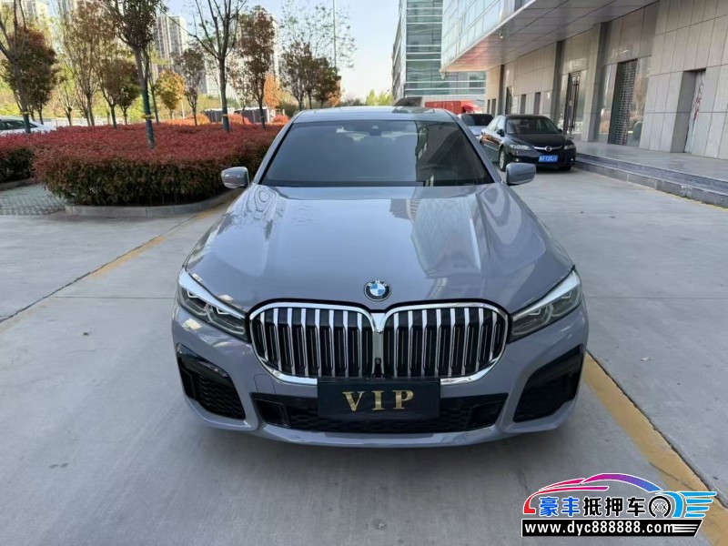 19年宝马7系轿车抵押车出售