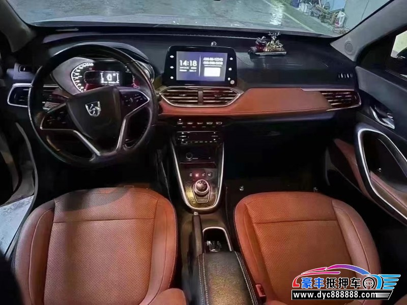 19年宝骏510轿车抵押车出售