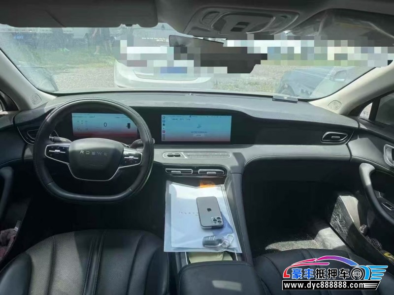 24年荣威D7轿车抵押车出售