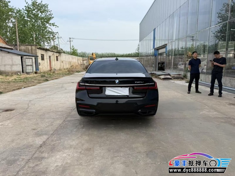 18年宝马7系轿车抵押车出售