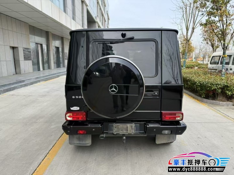 14年奔驰G轿车抵押车出售