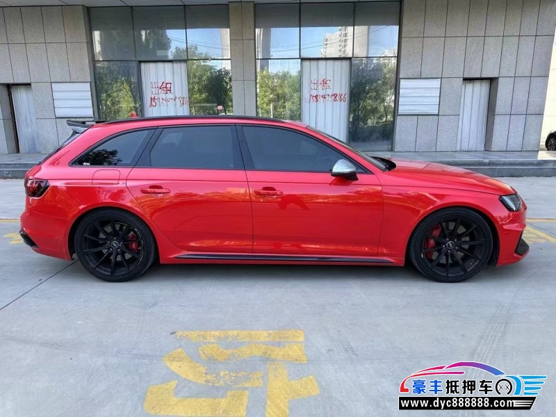 19年奥迪RS 4轿车抵押车出售
