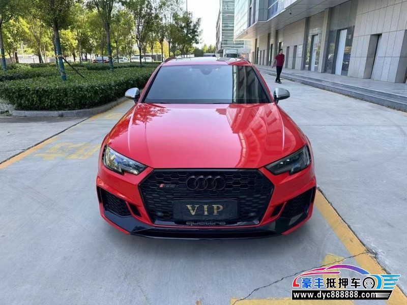 19年奥迪RS 4轿车抵押车出售