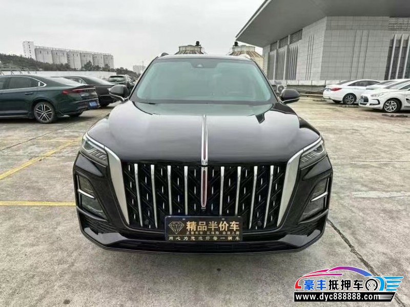 23年红旗HS5轿车抵押车出售