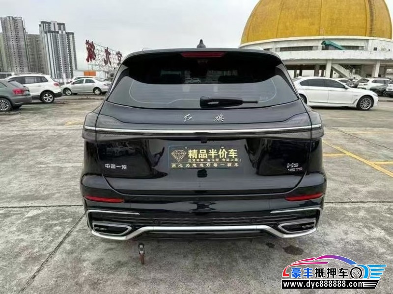 23年红旗HS5轿车抵押车出售