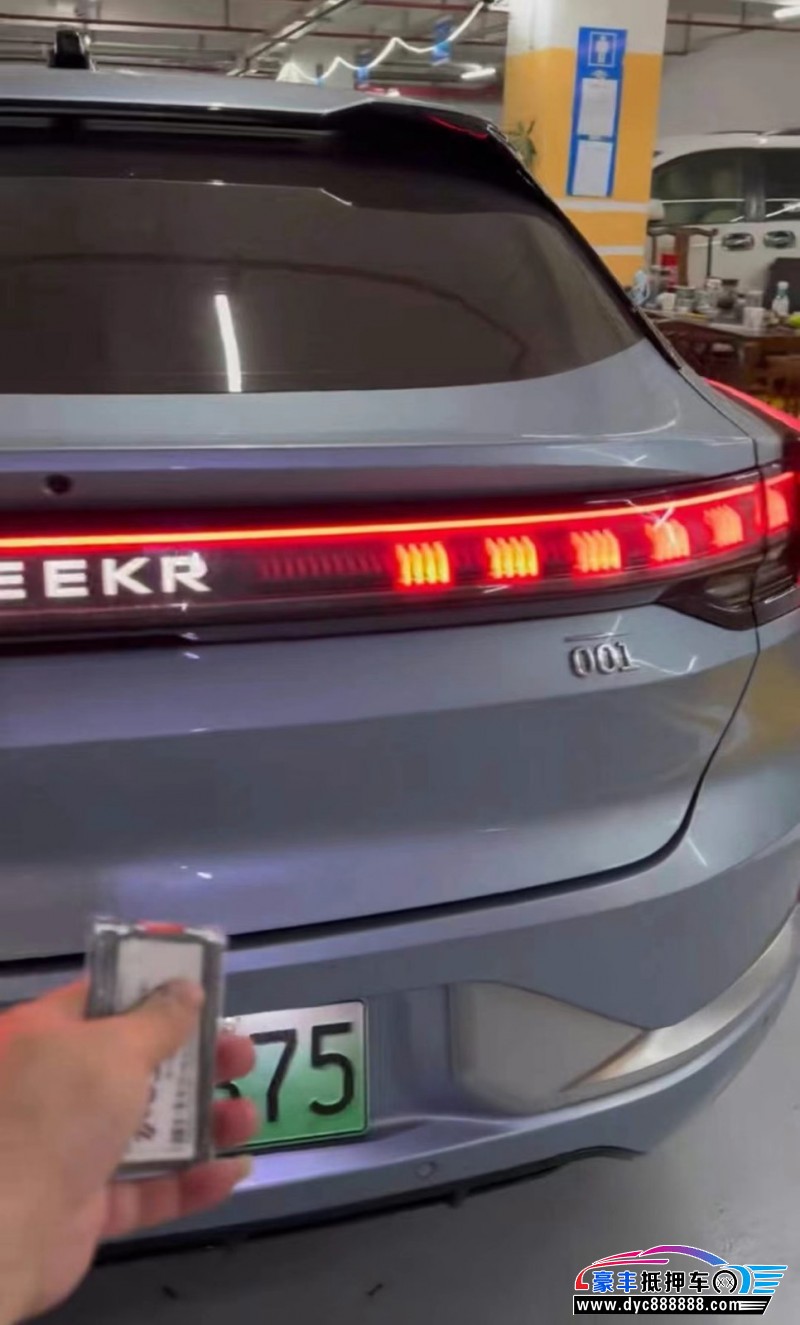 23年极氪001SUV抵押车出售