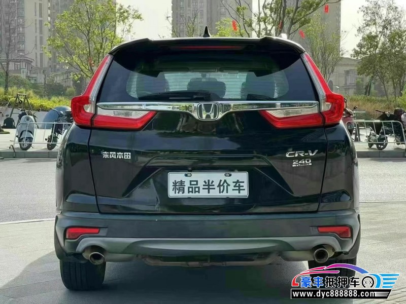 18年本田CR-V轿车抵押车出售