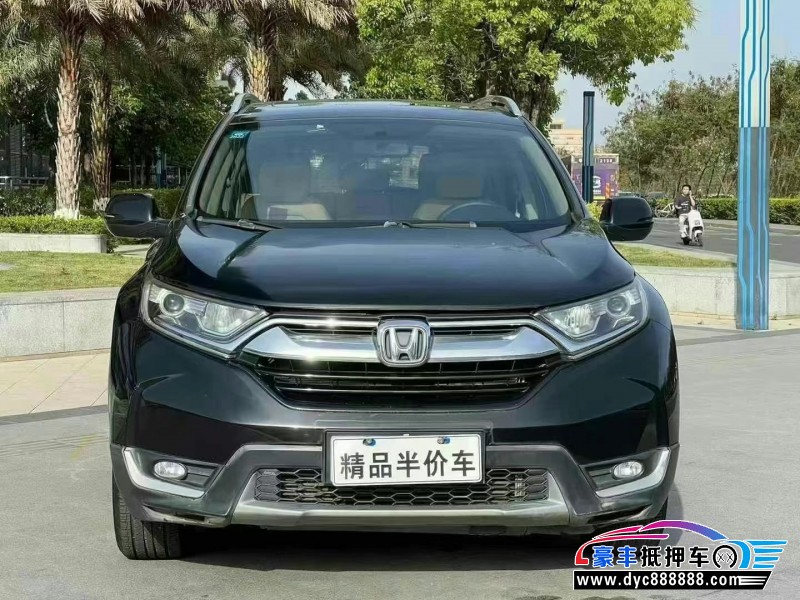 18年本田CR-V轿车抵押车出售