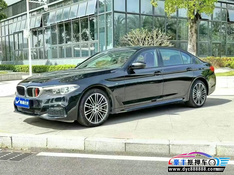 19年宝马5系轿车抵押车出售